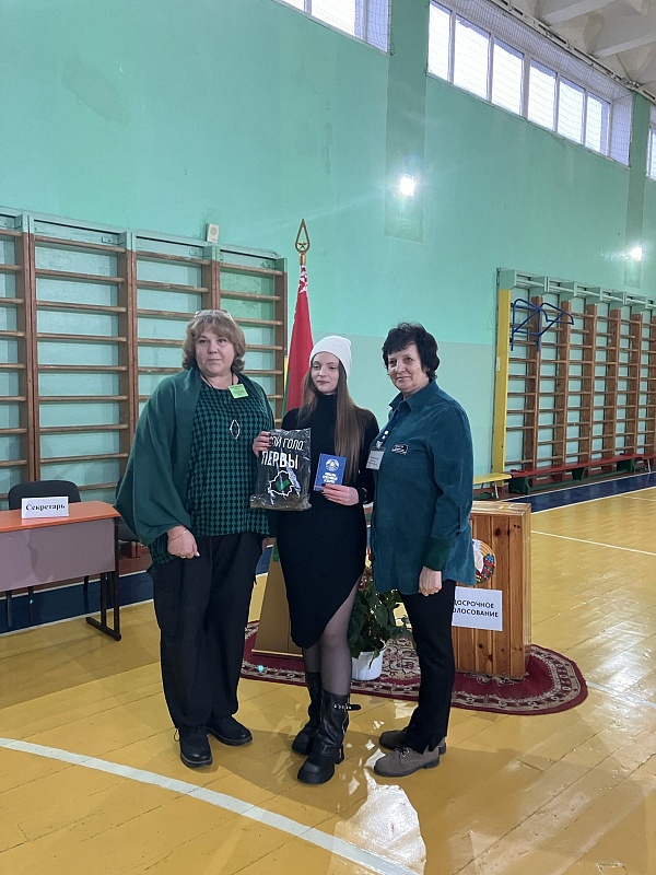 Важен голос каждого ради общего будущего