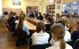 Нотариус провела мероприятие по профориентации 