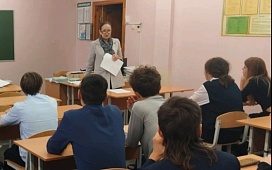 Профориентация молодежи в рамках проекта «Мой мирный дом»