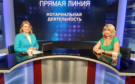 Нотариус Могилёвского нотариального округа выступила в прямом эфире телеканала Беларусь 4