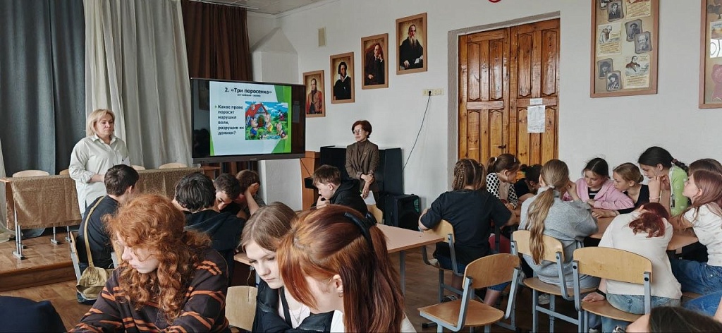 В гостях у лета: правовой Квиз для школьников прошел в Бобруйске 