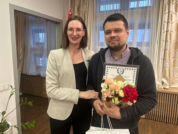 Подведение итогов работы за 2024 год