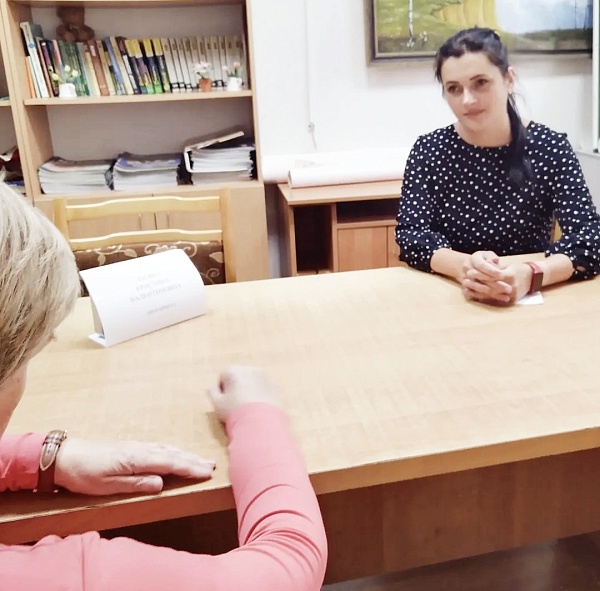 Правовая поддержка для пожилых людей