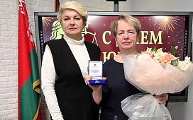 В честь профессионального праздника...