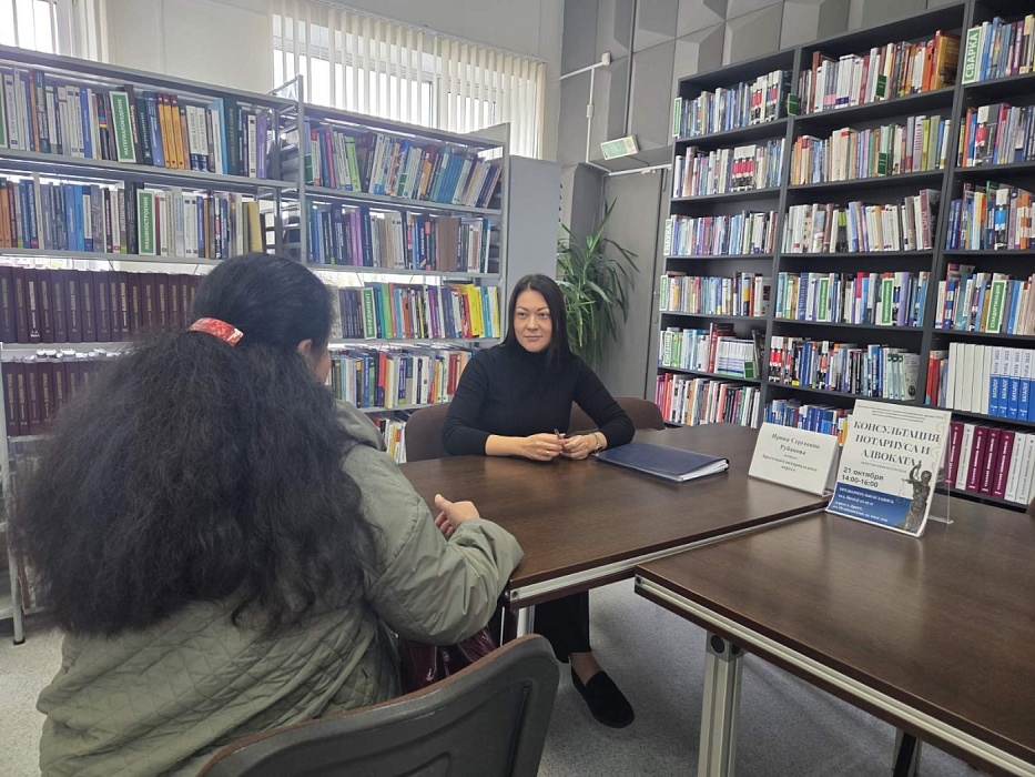 Консультации в Брестской научно-технической библиотеке ко Дню отца