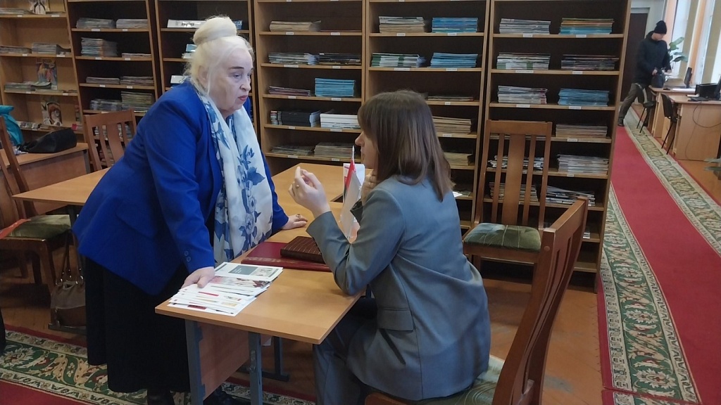 Нотариус приняла участие в информационной встрече