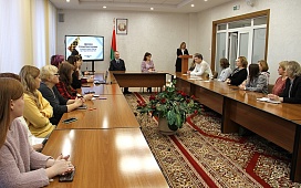 Встреча с коллективом библиотеки имени Е.Ф.Карского