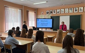 Встреча нотариуса с учениками: «Мама — главный эксперт по жизни»