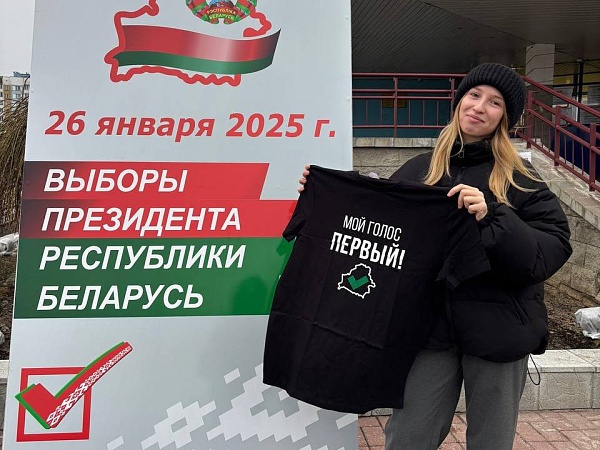 Наталья Борисенко: "Представители нотариата сделали свой выбор!"