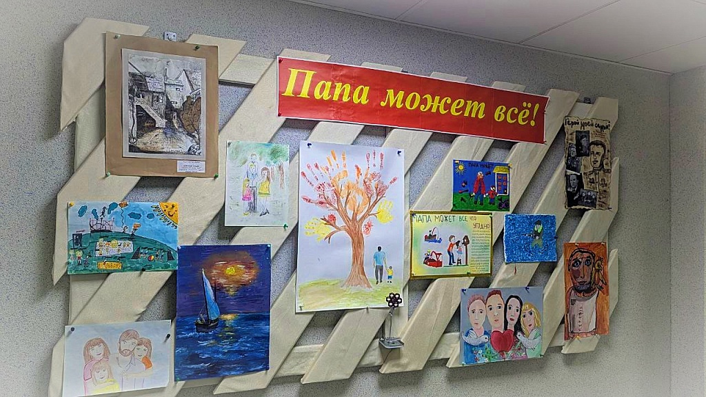 В Могилевском нотариальном округе завершился детский творческий конкурс «Папа может все!»