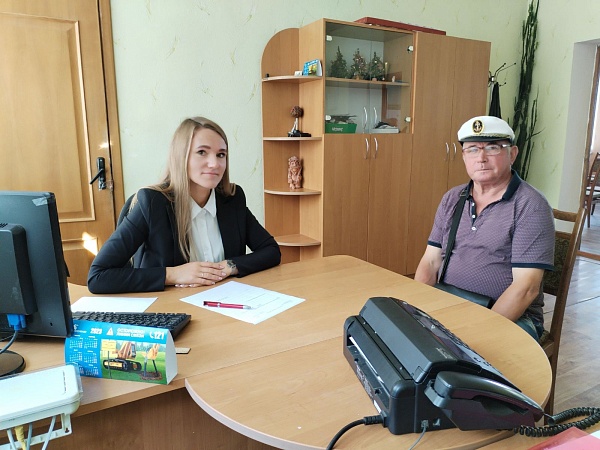 Празднование Дня народного единства