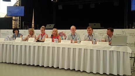 III Образовательный форум нотариусов России состоялся в Красноярске