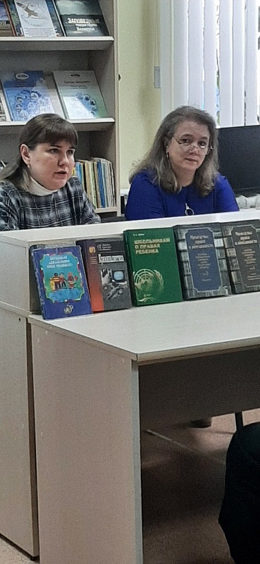 Урок правовой грамотности на тему "Законодательство и права человека"