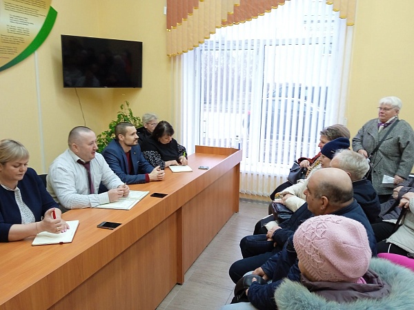 О Конституции Республики Беларусь гражданам