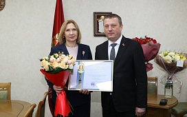 Руководство БНП отмечено наградами Министерства юстиции