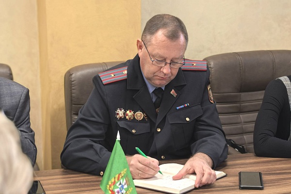В Главном управлении юстиции Гомельского облисполкома состоялась рабочая встреча с представителями УВД Гомельского облисполкома