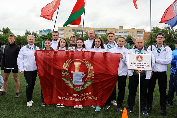 Праздник спорта и хорошего настроения