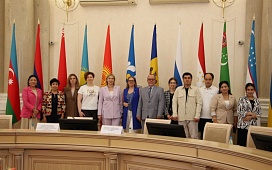 В Минске состоялась рабочая встреча представителей нотариатов государств-участников СНГ