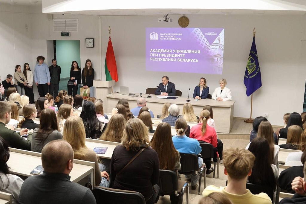 О нотариате абитуриентам