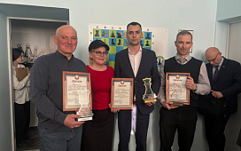 Мастерство и стратегия