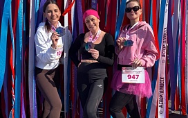 Маленький шаг сегодня – большая победа завтра