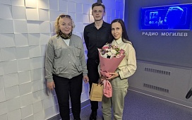 Чествование представителей СМИ в Могилевском нотариальном округе