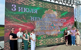 День Независимости Республики Беларусь: подвиг ради будущего