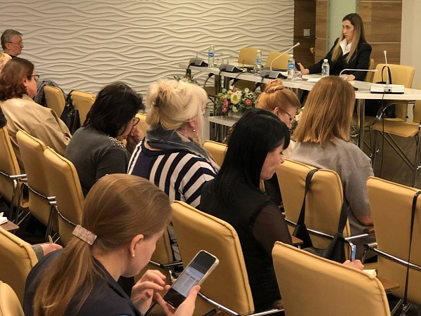 Совершение нотариальных действий удаленно