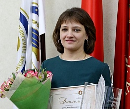 Лучший нотариус по итогам работы в 2019 году
