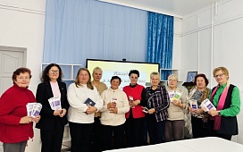 Правовая встреча в рамках Недели родительской любви