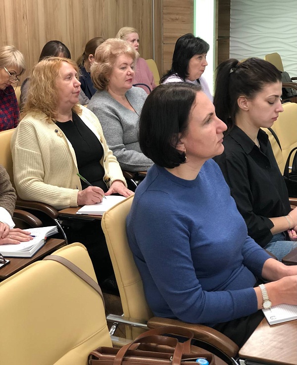 Международное частное право