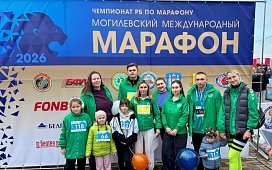 Корпоративный дух и преемственность поколений: представители Могилевского нотариального округа на VII Могилевском международном марафоне