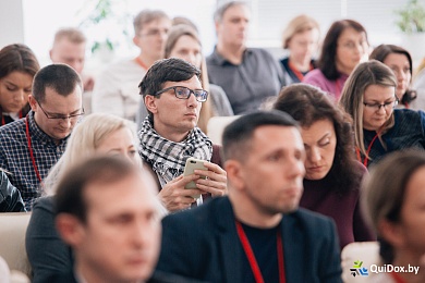 Конференция «Бизнес без бумаги» прошла в городе Минске