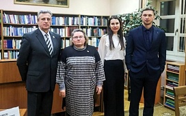 Правовое консультирование граждан в Гомельской областной библиотеке