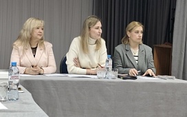 «Вместе сильнее: о правах и возможностях»