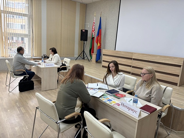 Бесплатное консультирование ко Дню единения народов Беларуси и России
