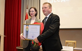 Нотариусу Минского областного нотариального округа вручена награда Министерства юстиции