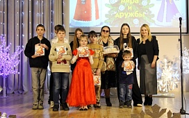 «Ёлка мира и дружбы» подарила детям праздник чудес