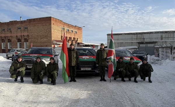 С Днём защитника Отечества!