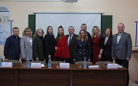 VII Международная научно-практическая конференция "Государство и право: актуальные проблемы формирования правового сознания"