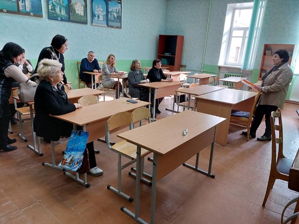 Правовое просвещение нотариусами граждан
