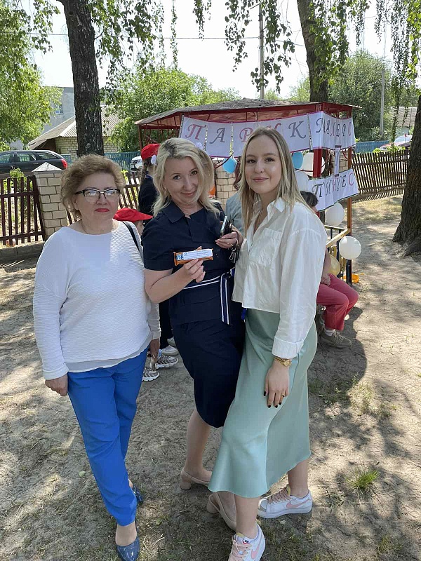 День защиты детей в ГУО «Гомельский районный социально-педагогический центр» 