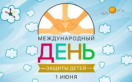 Чтобы поверить в добро, надо начать делать его