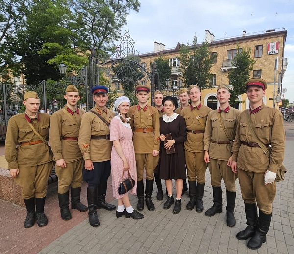 Помним и чтим…