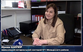 «Частный интерес» о взыскании задолженности без обращения в суд 