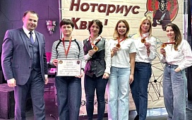 Нотариусы Минского областного нотариального округа приняли участие в Республиканском квизе «ХИТ-нотариус Квиз»