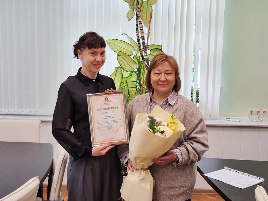 Поздравление представителей СМИ
