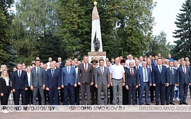 Митинг в честь Дня народного единства
