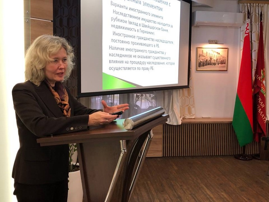 Многофункциональный центр БНП снова приветствует слушателей