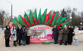 Митинг в память о воинах интернационалистах